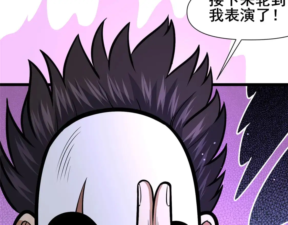 137 光是大有什么用38