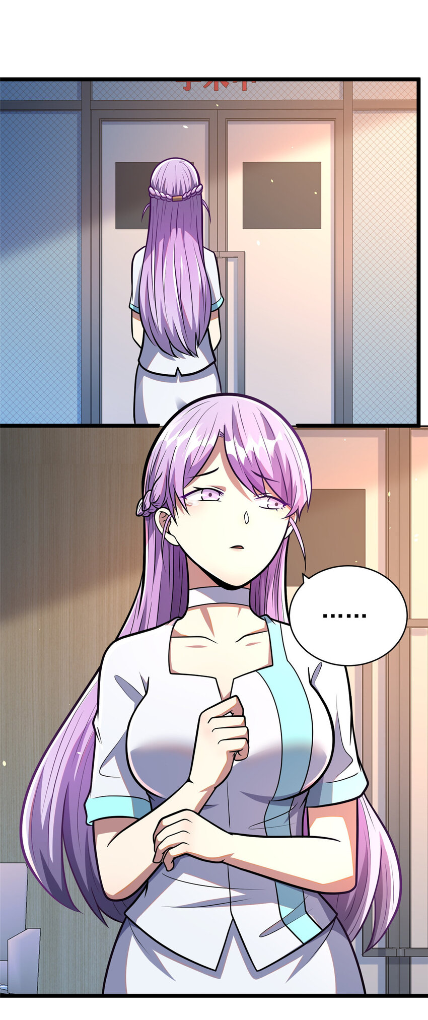 023 殿主16