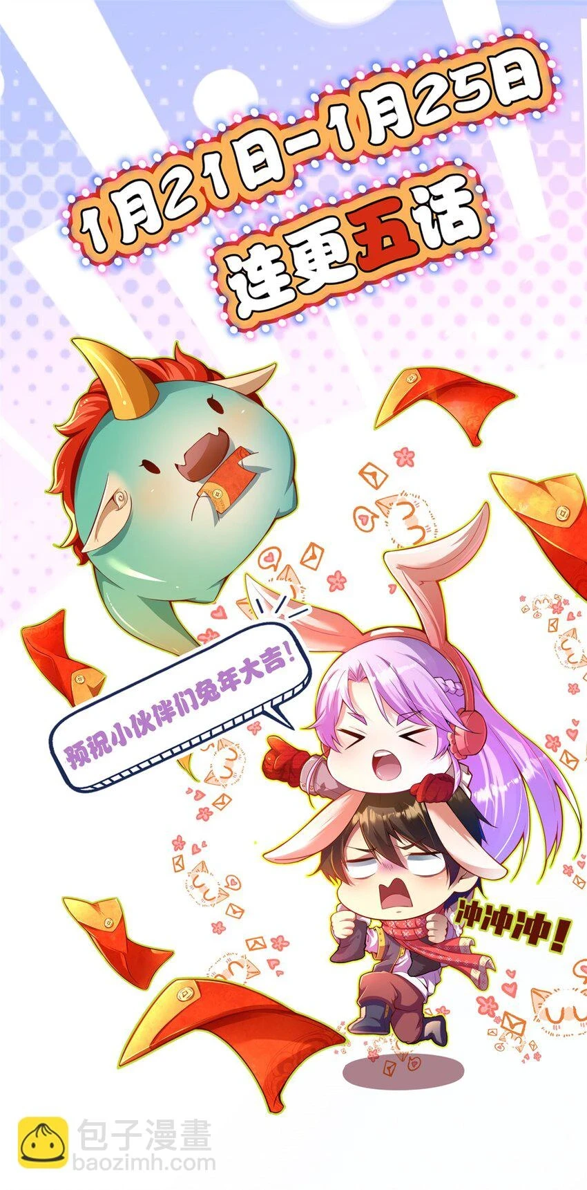 040 青门43