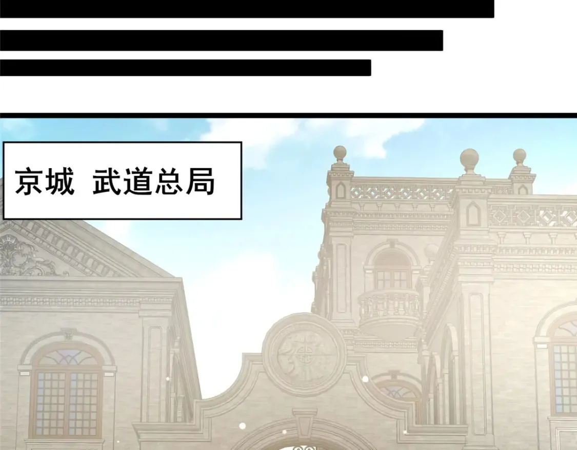 145 制造更多！51