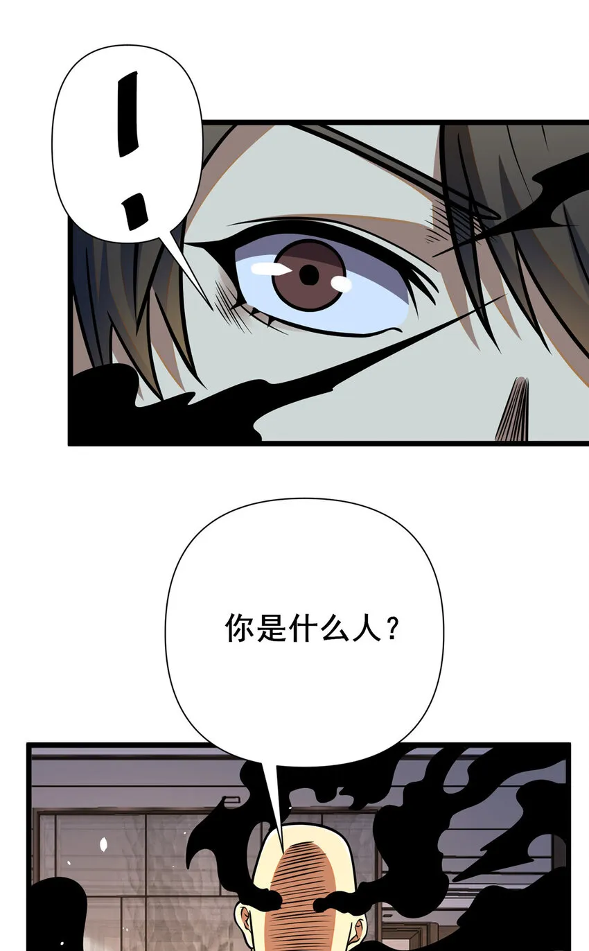 082 请给我更多！20