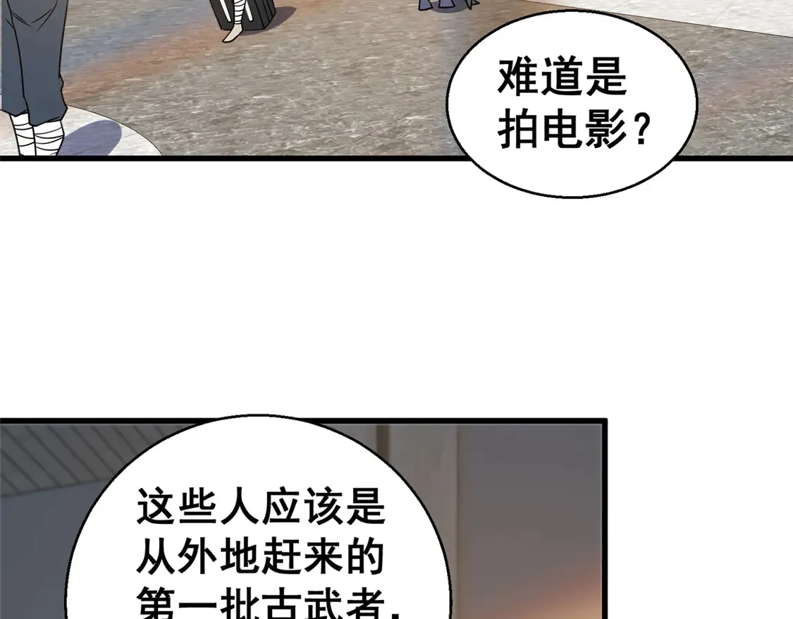172 安若影51