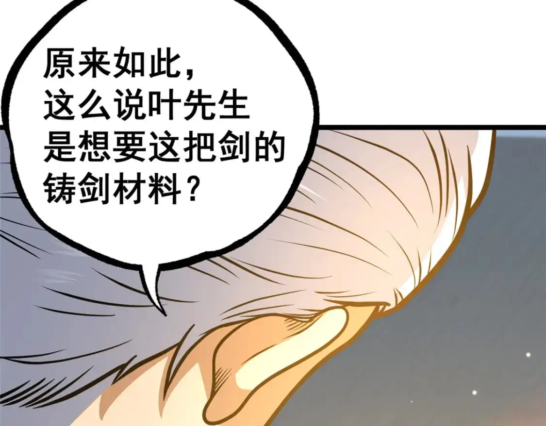 115 朱雅61