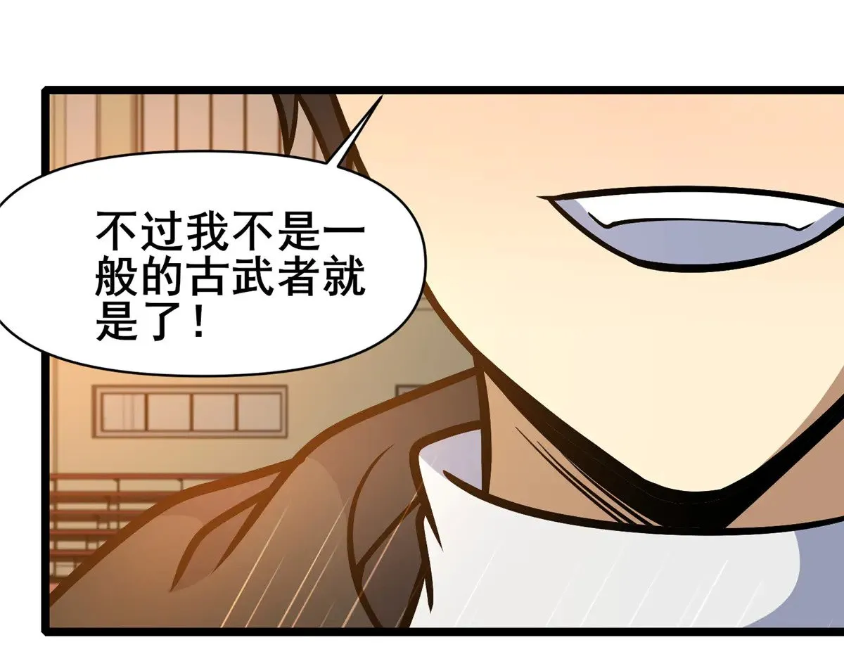 187 破阵66