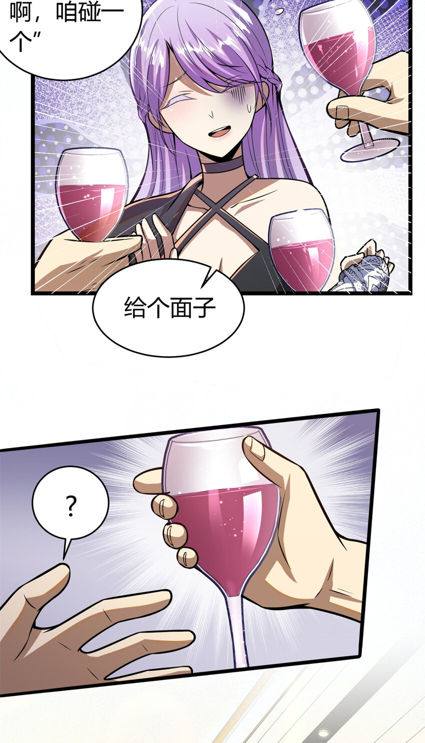 00311