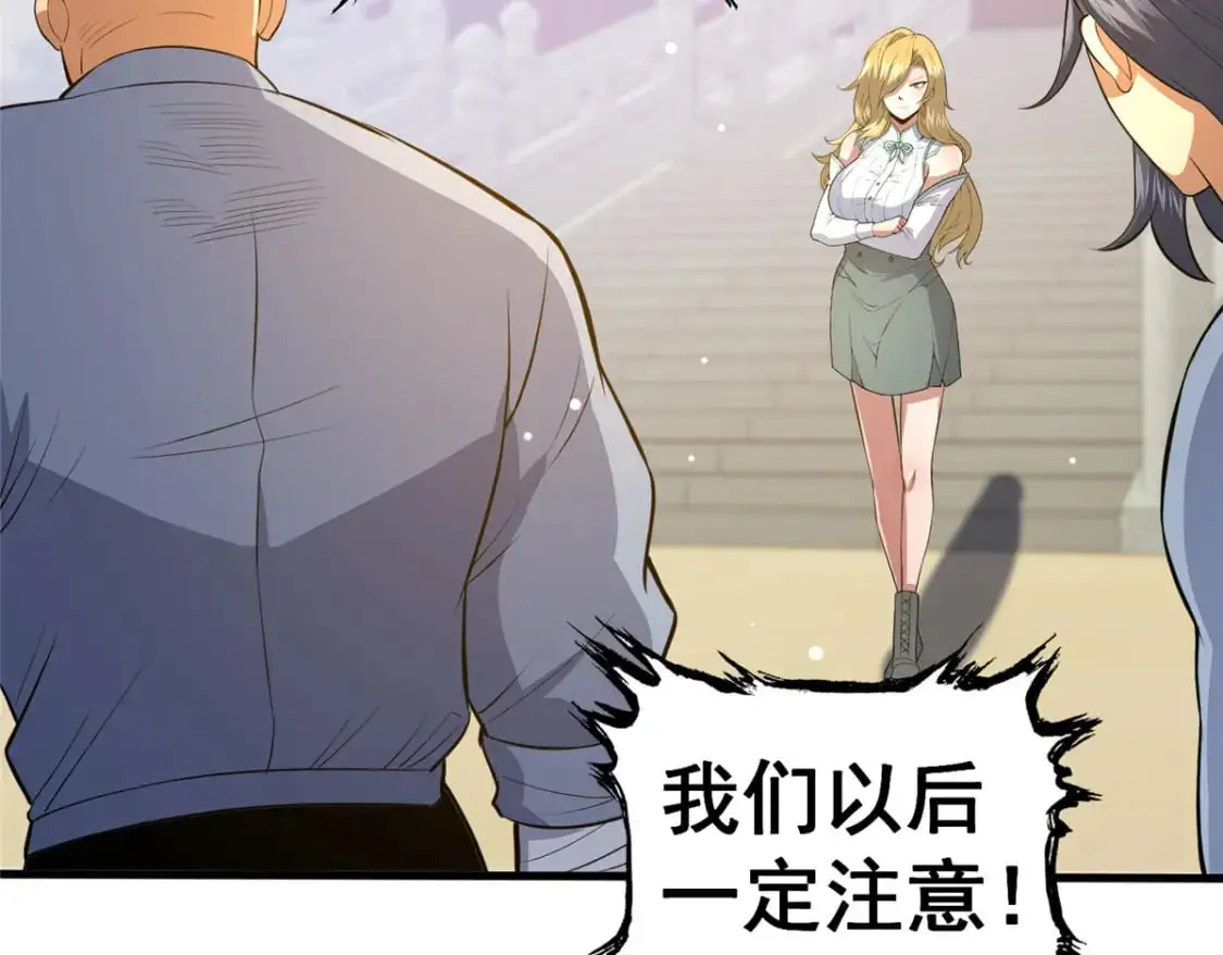 115 朱雅96