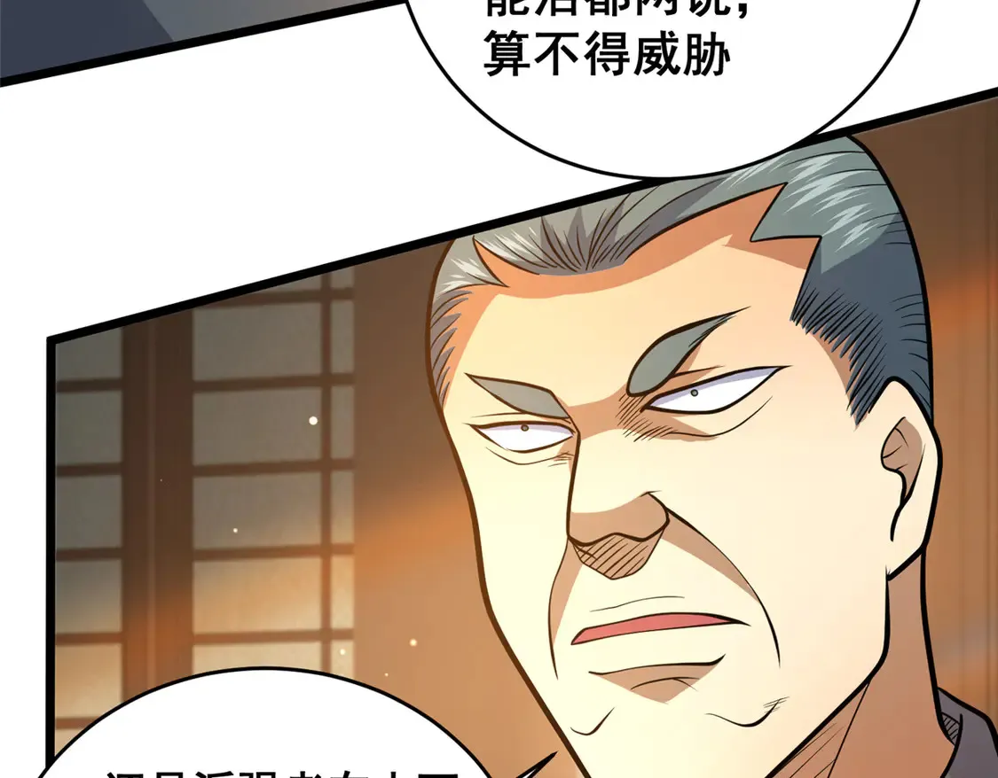179 往事84