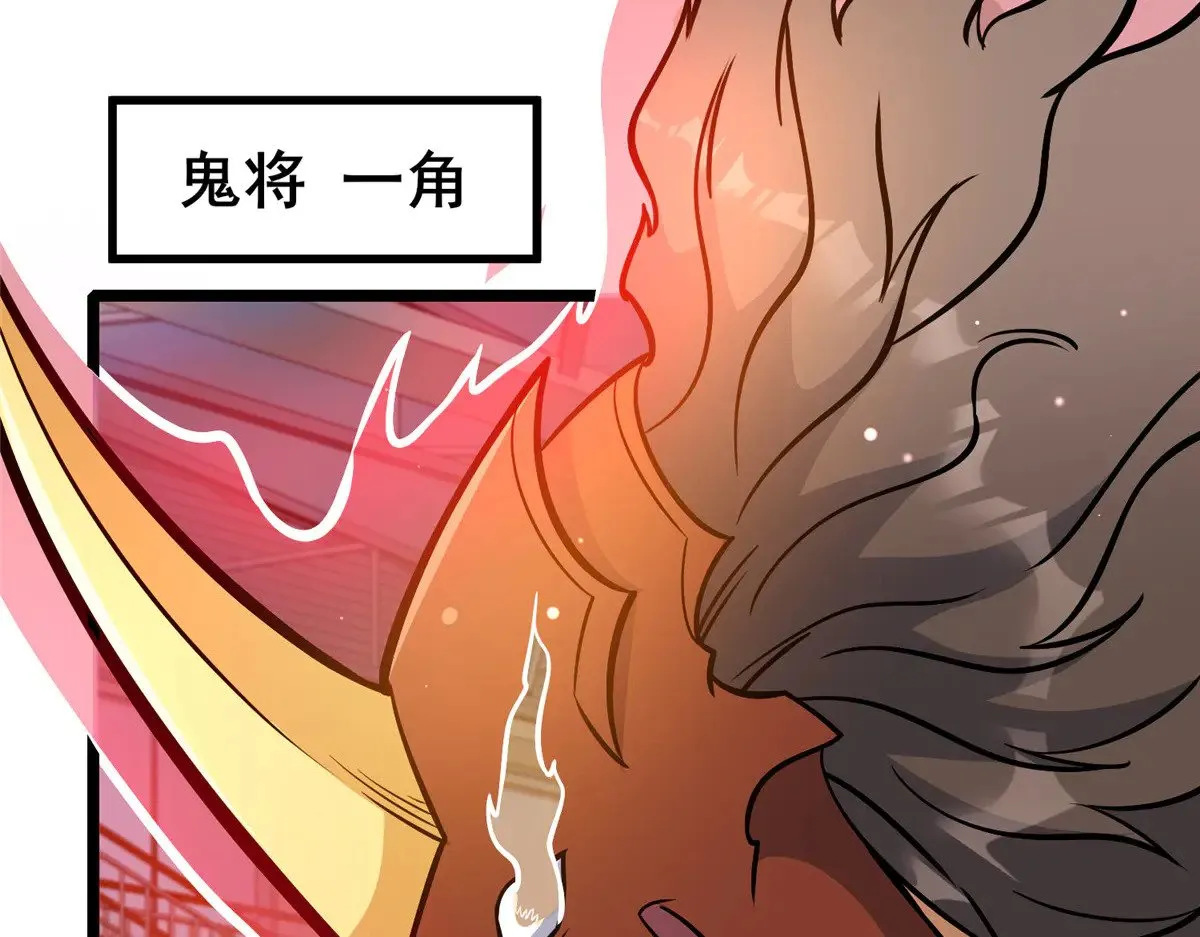 187 破阵61