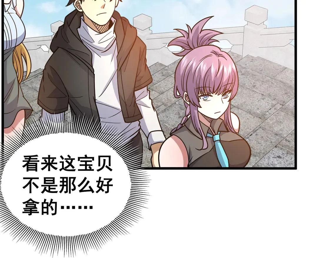172 安若影85