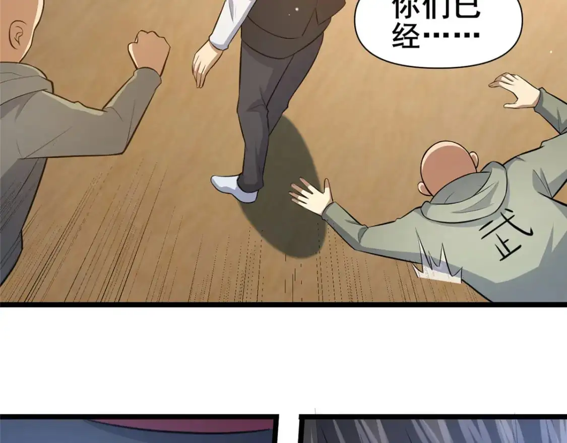 127 又来一次？39