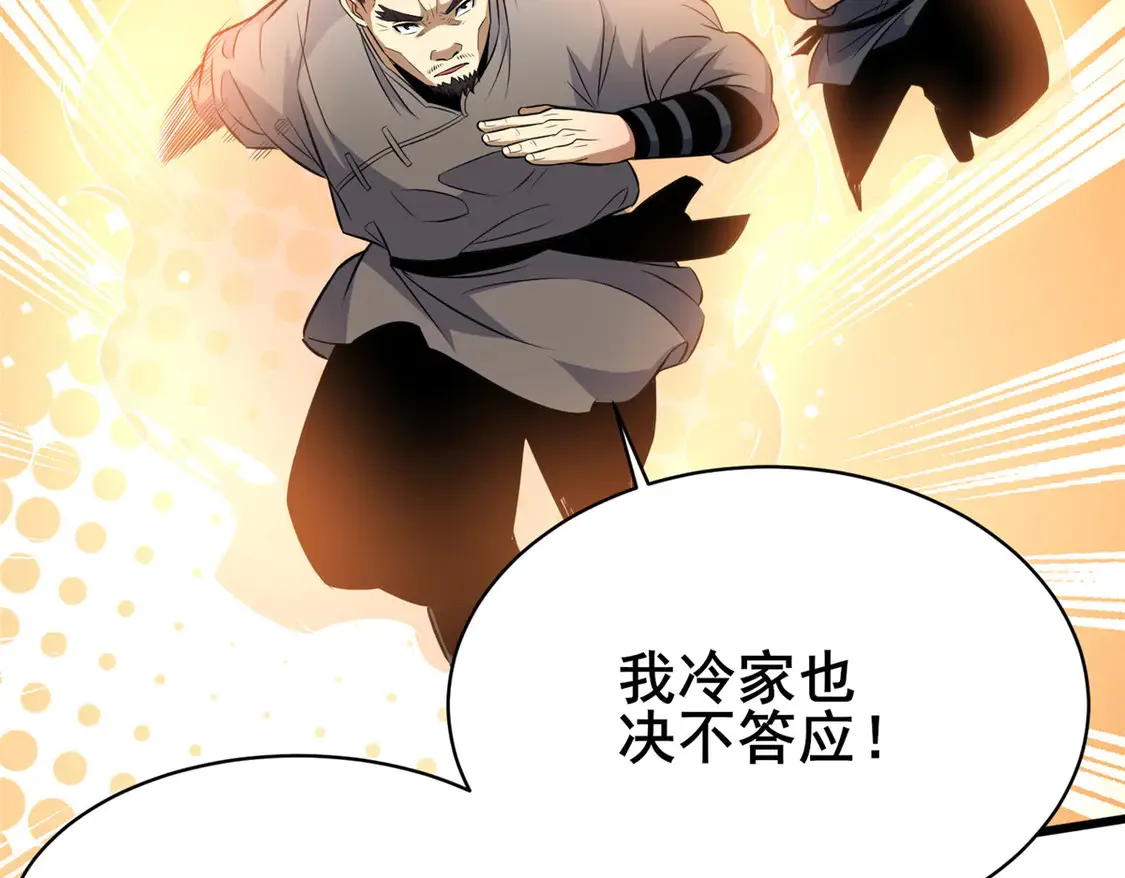 176 惨遭偷袭14