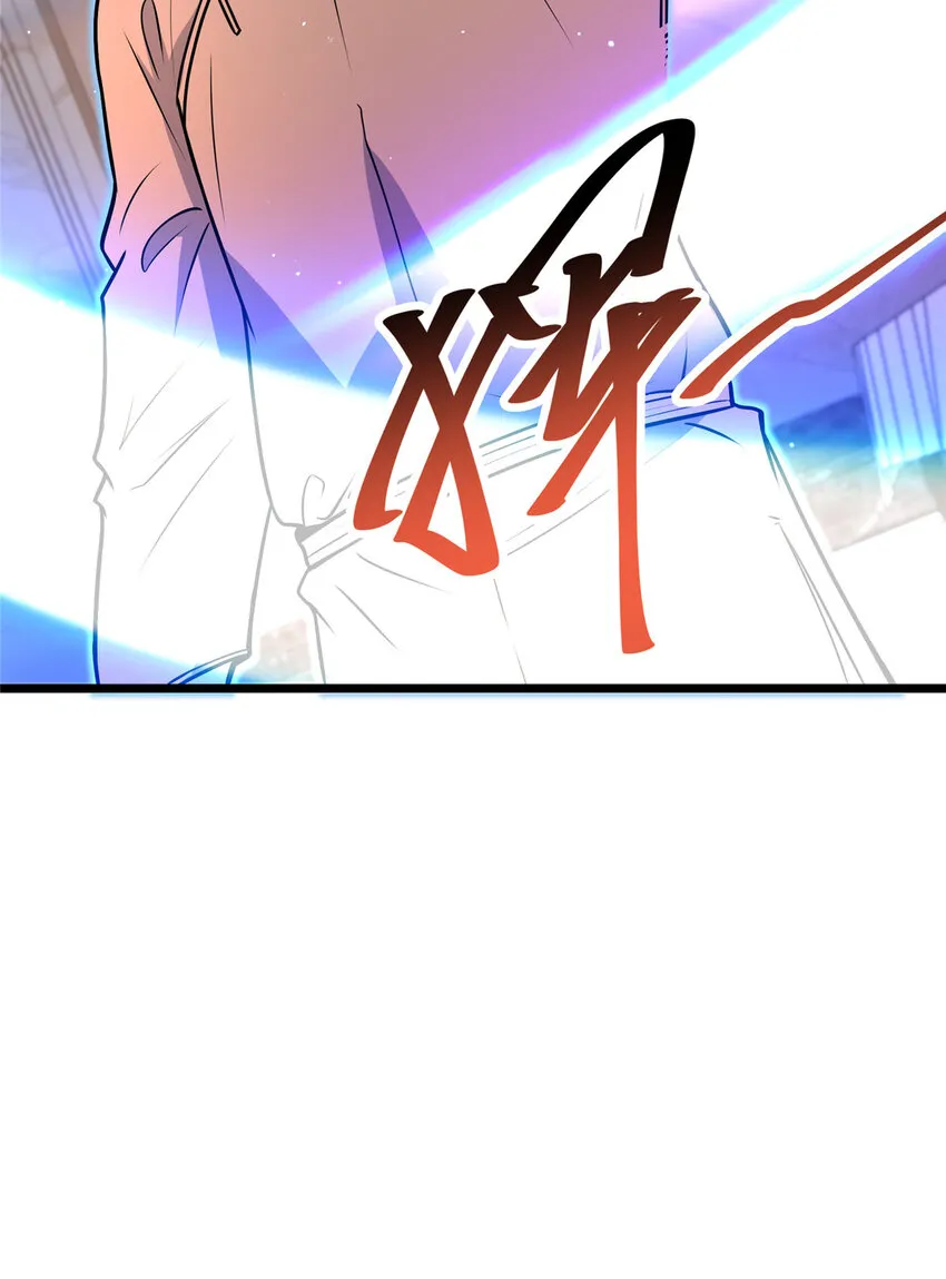 076 献礼环节12