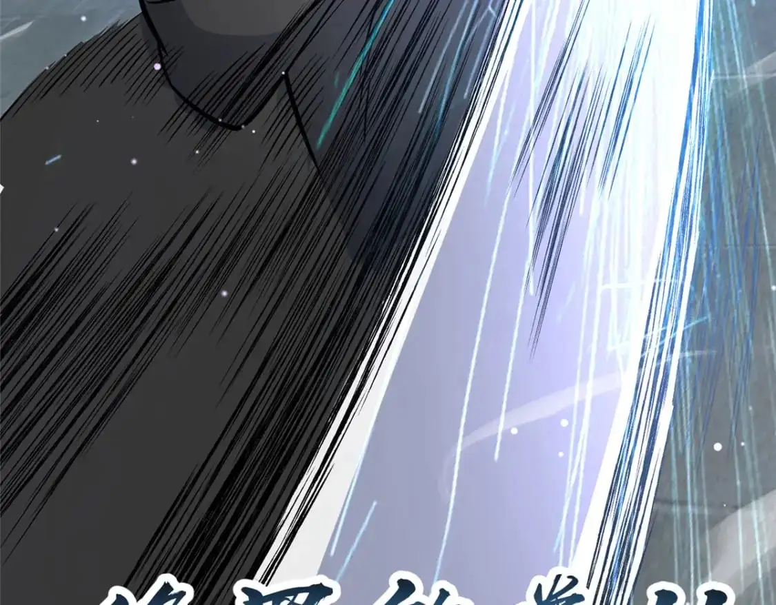 138 岛国最强之人134