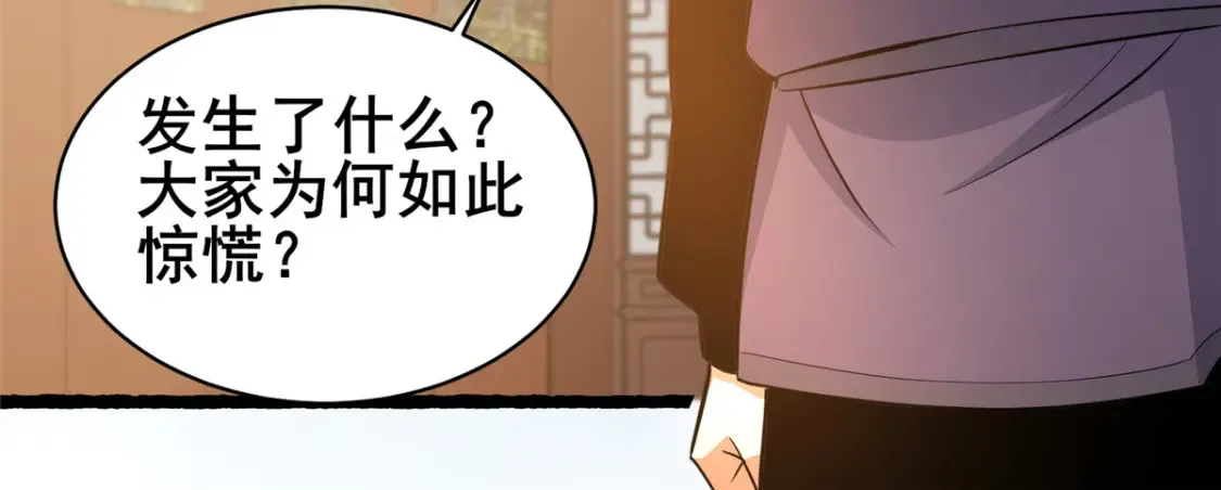 156 凡根废物48