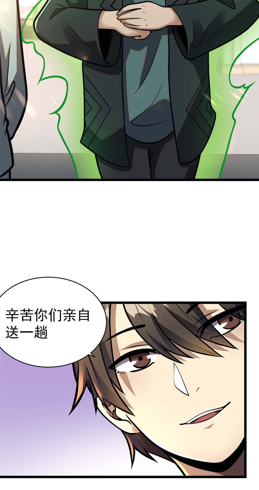 02019