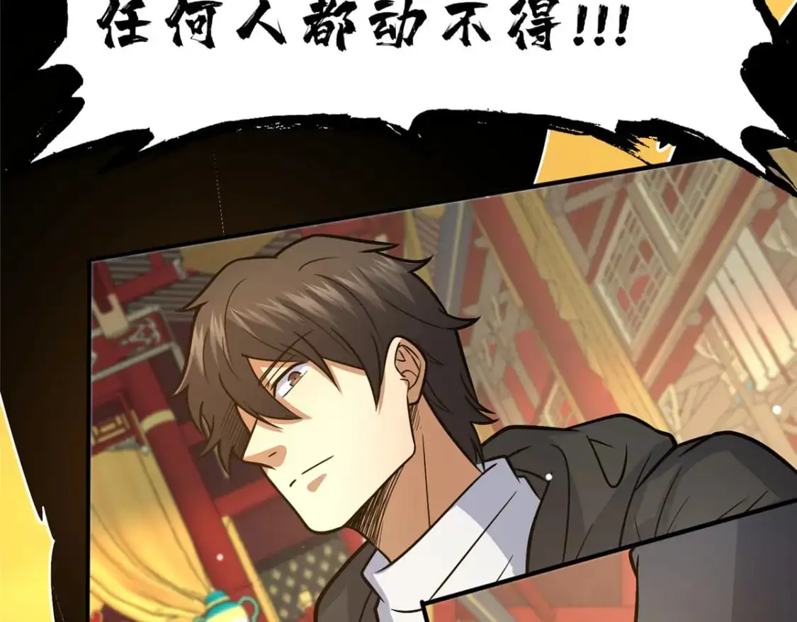 128 后盾49