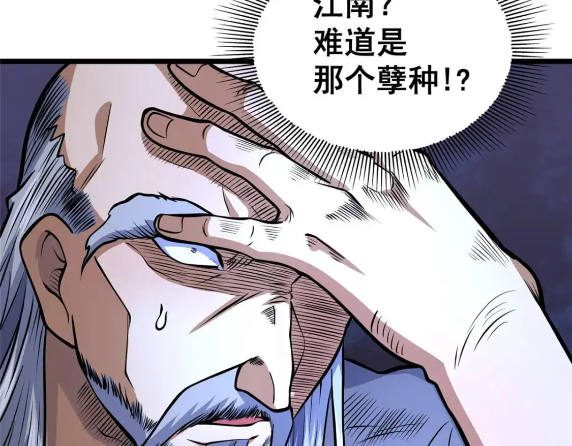 133 定个小目标61