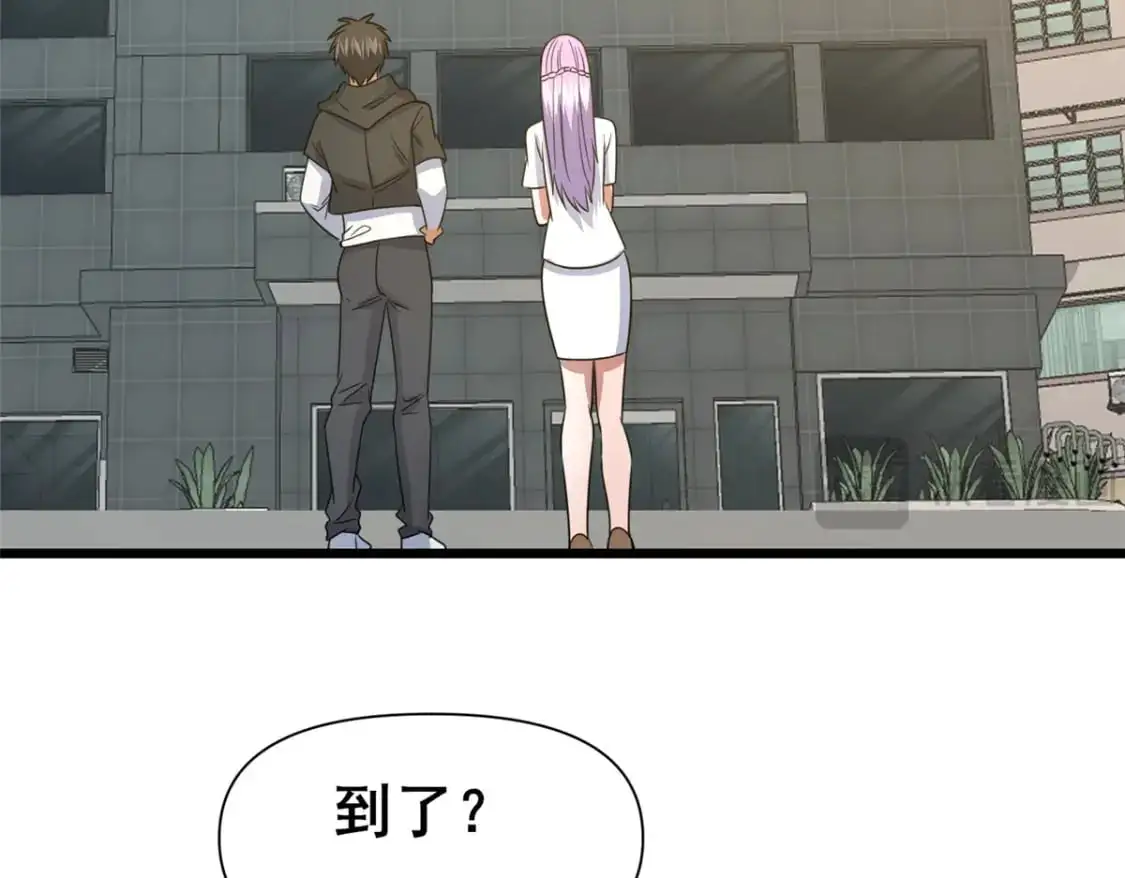 118 参见孙小姐87