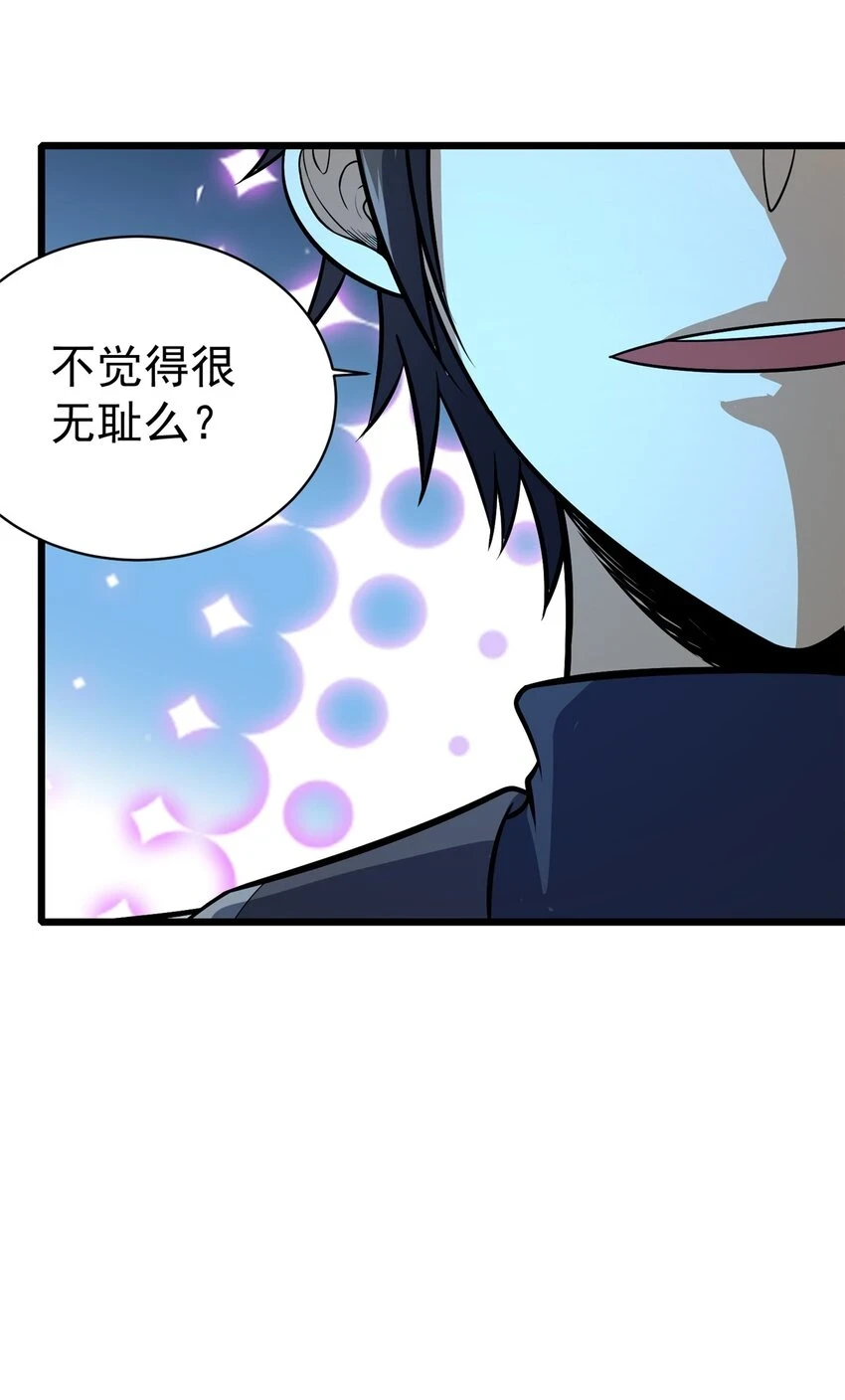 040 青门39
