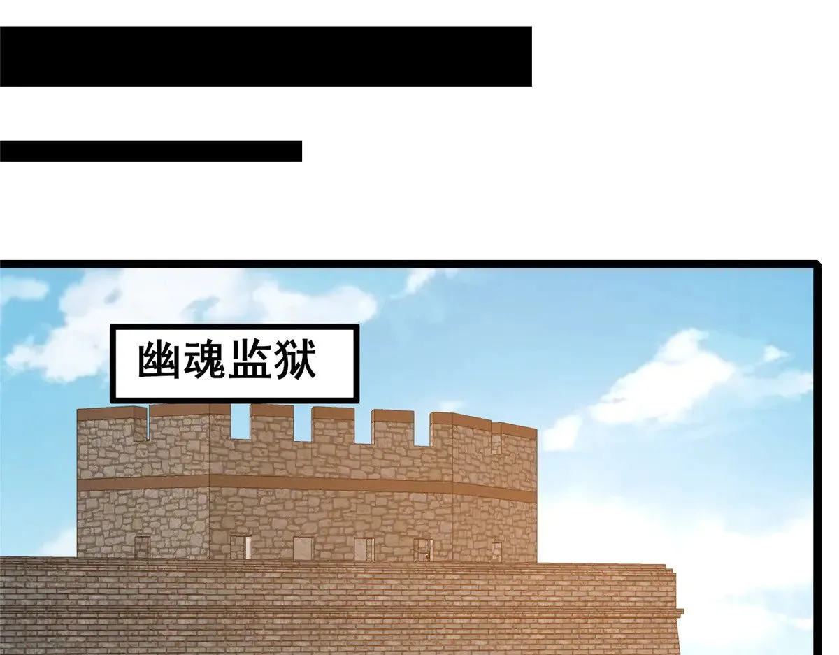 187 破阵77