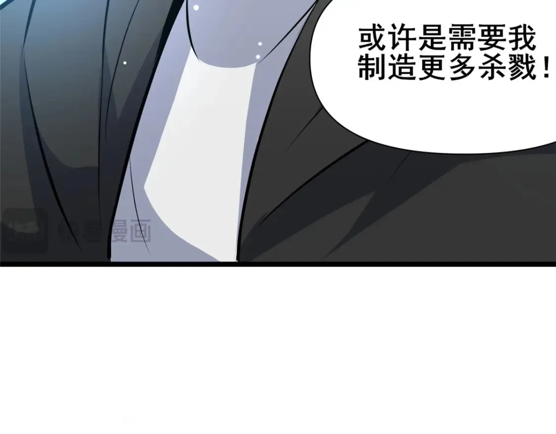 145 制造更多！91