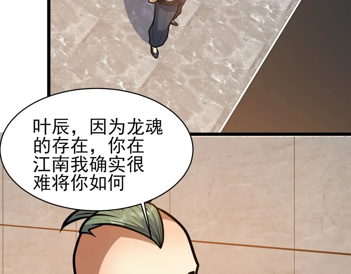 186 手感不错22