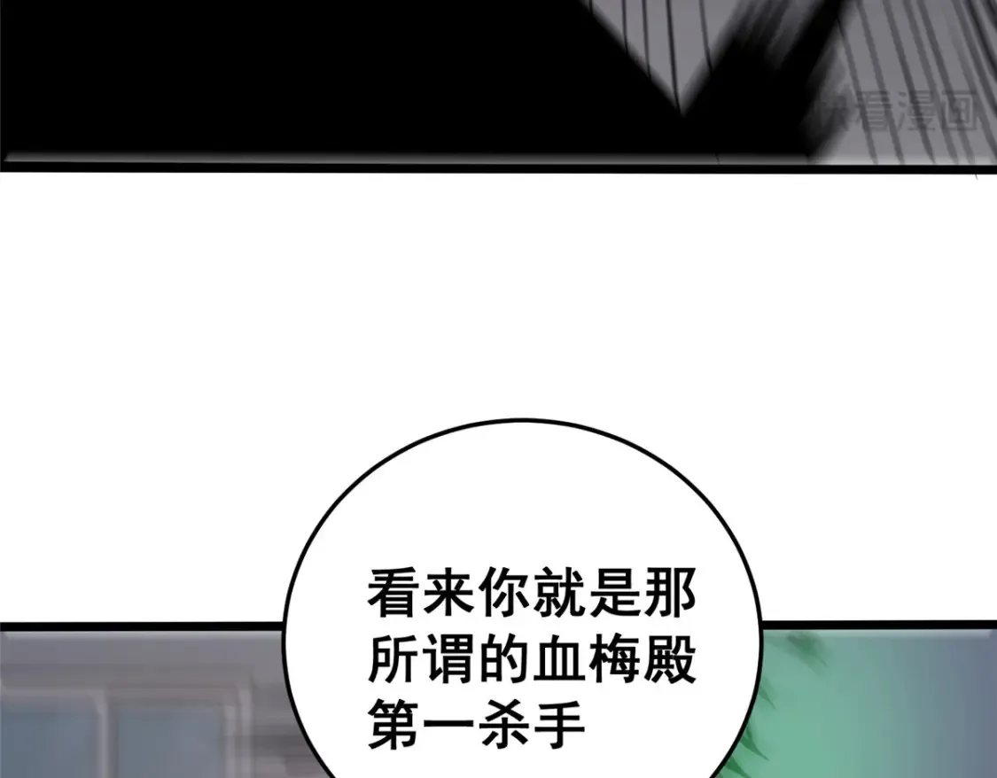 158 第一杀手140