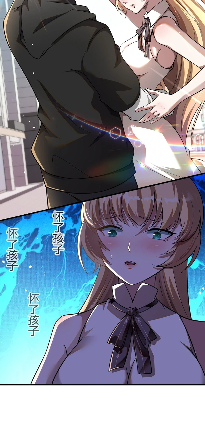 042 不配？27
