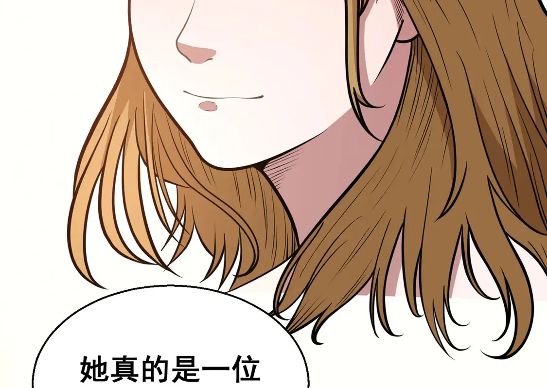 179 往事25