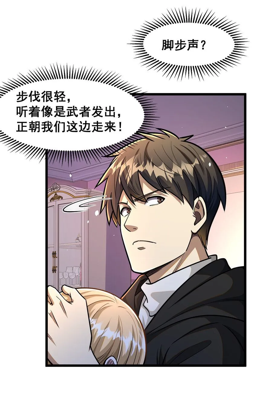098 昆仑山19