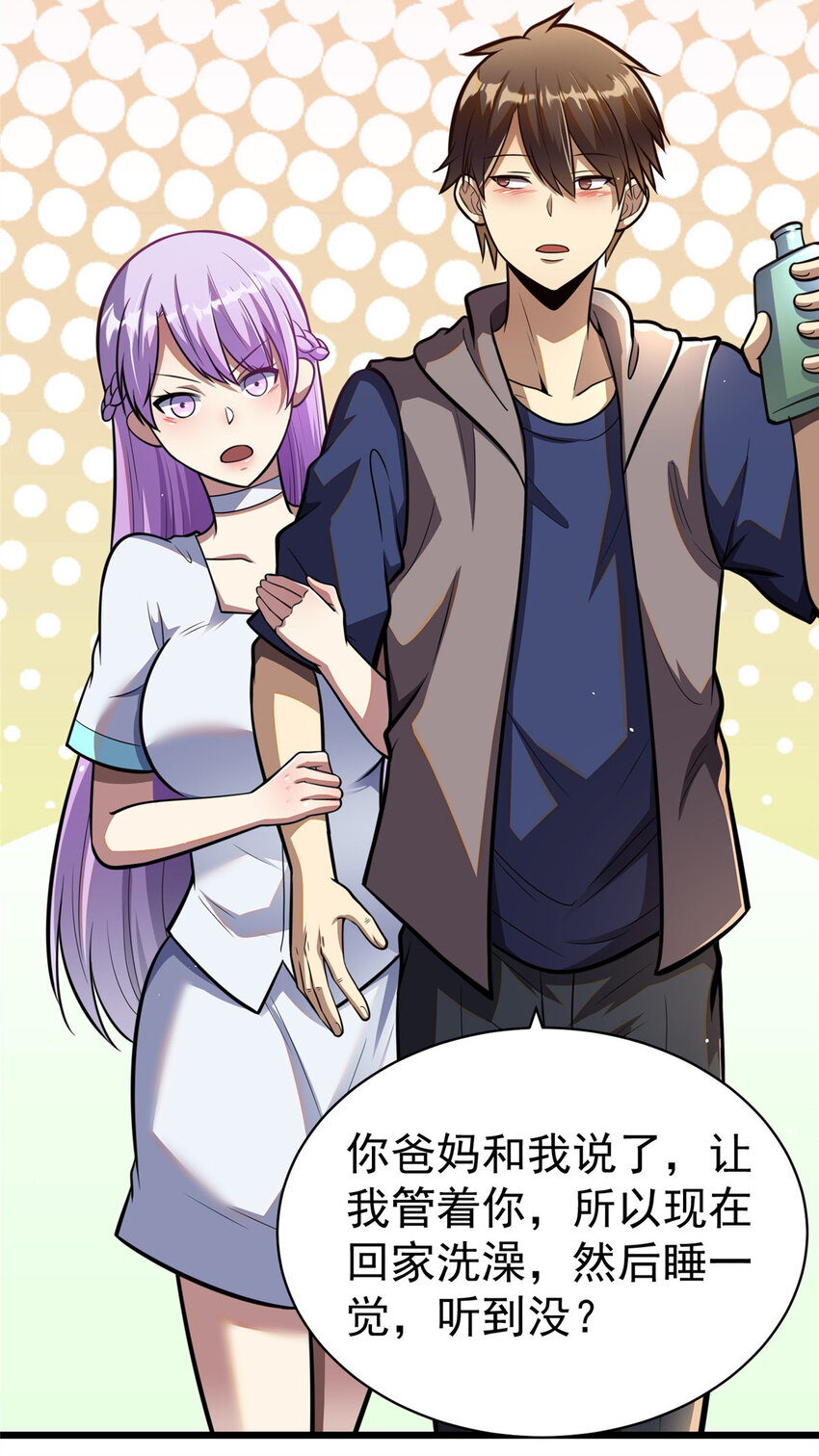 031 祭拜父母36