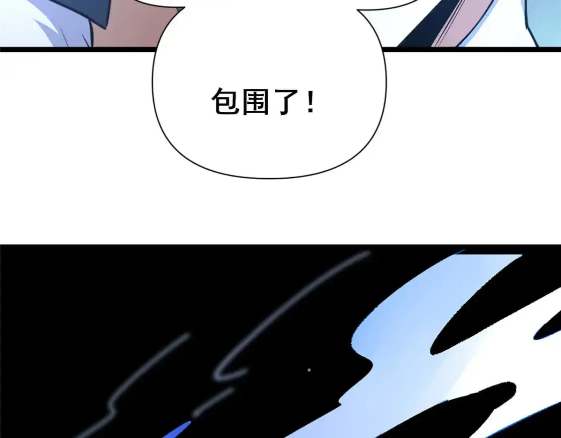 127 又来一次？41