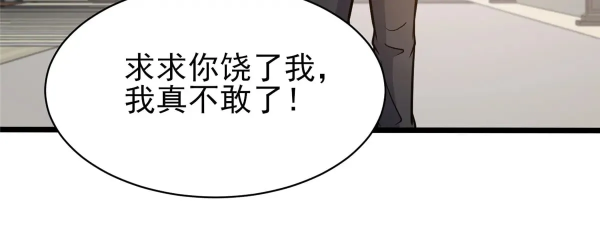 186 手感不错78