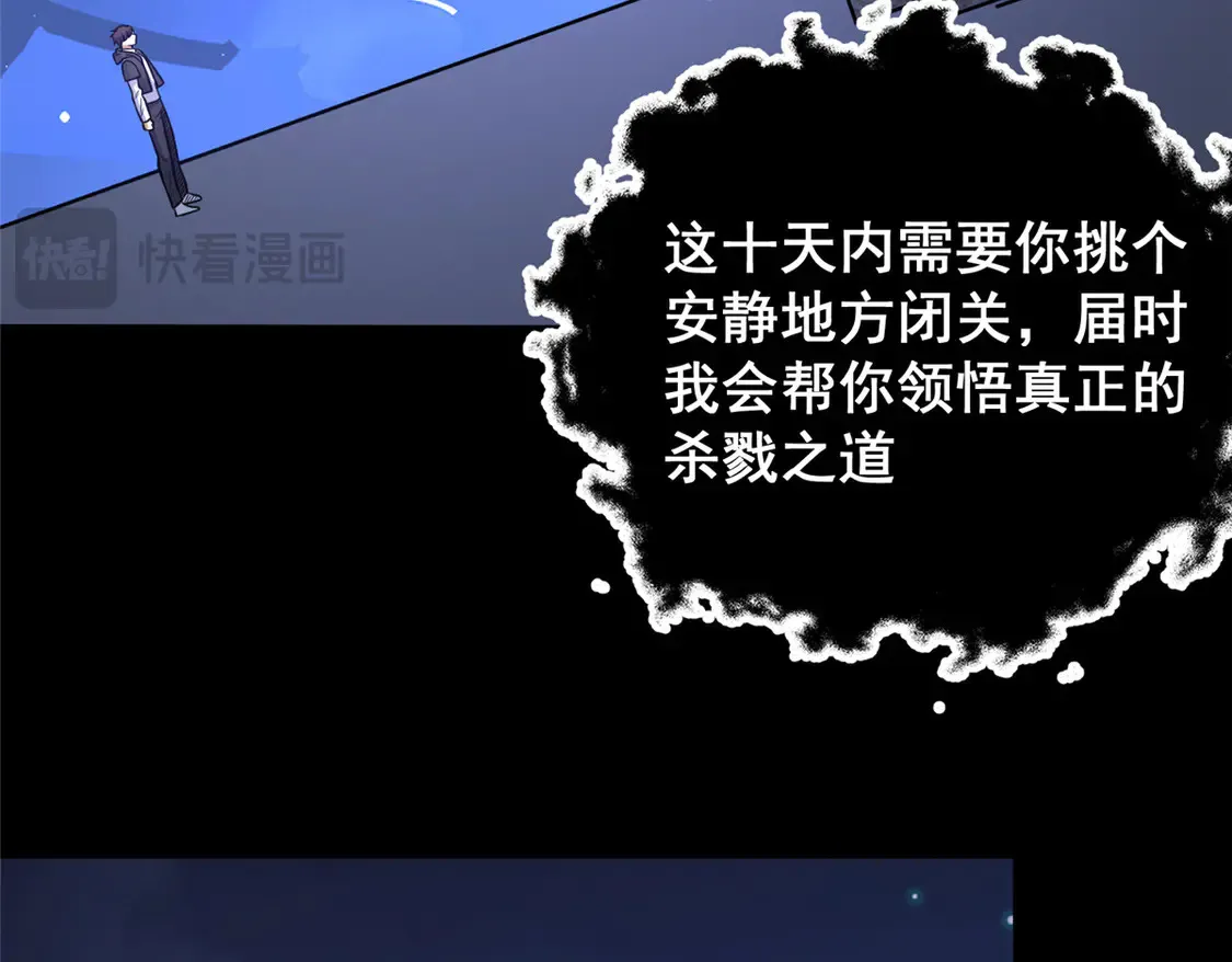 178 玉佩14