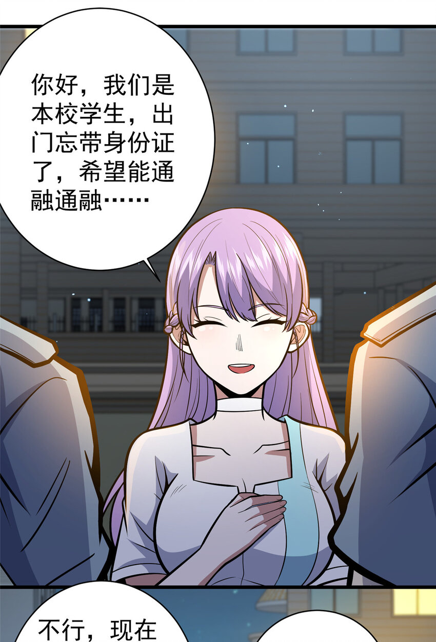 059 汪恒宇22