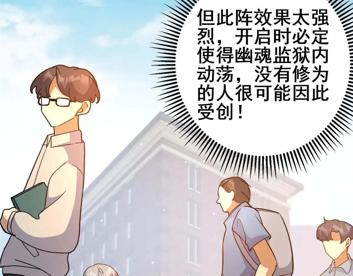 187 破阵45