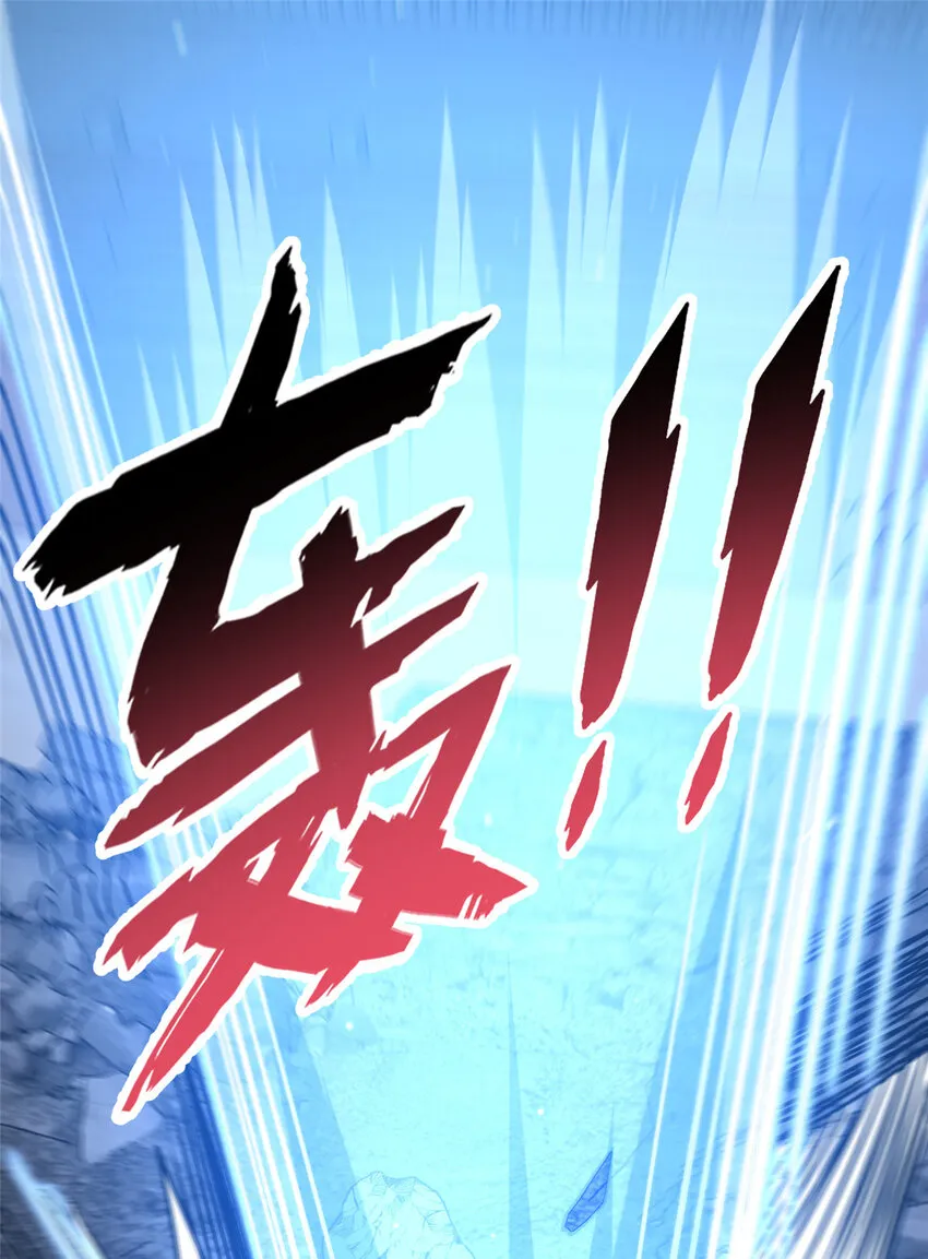 073  效忠于我！8