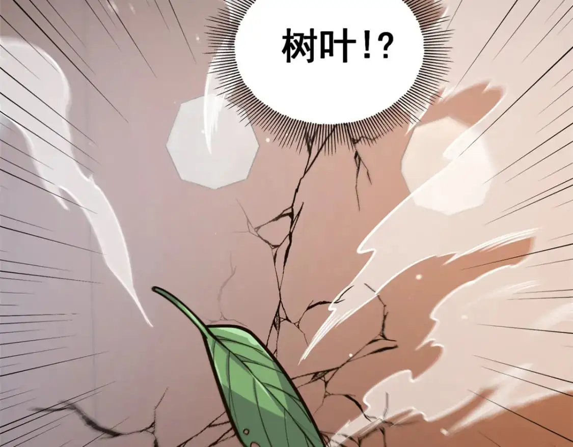 134 天生杀手31