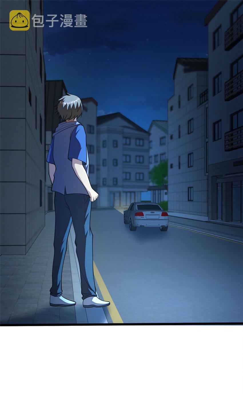 026 杀气！12