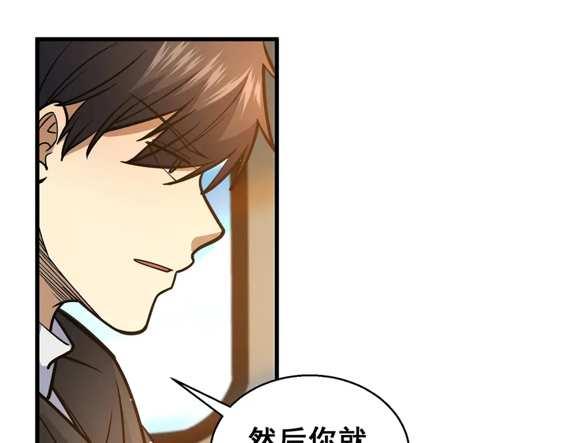 172 安若影29