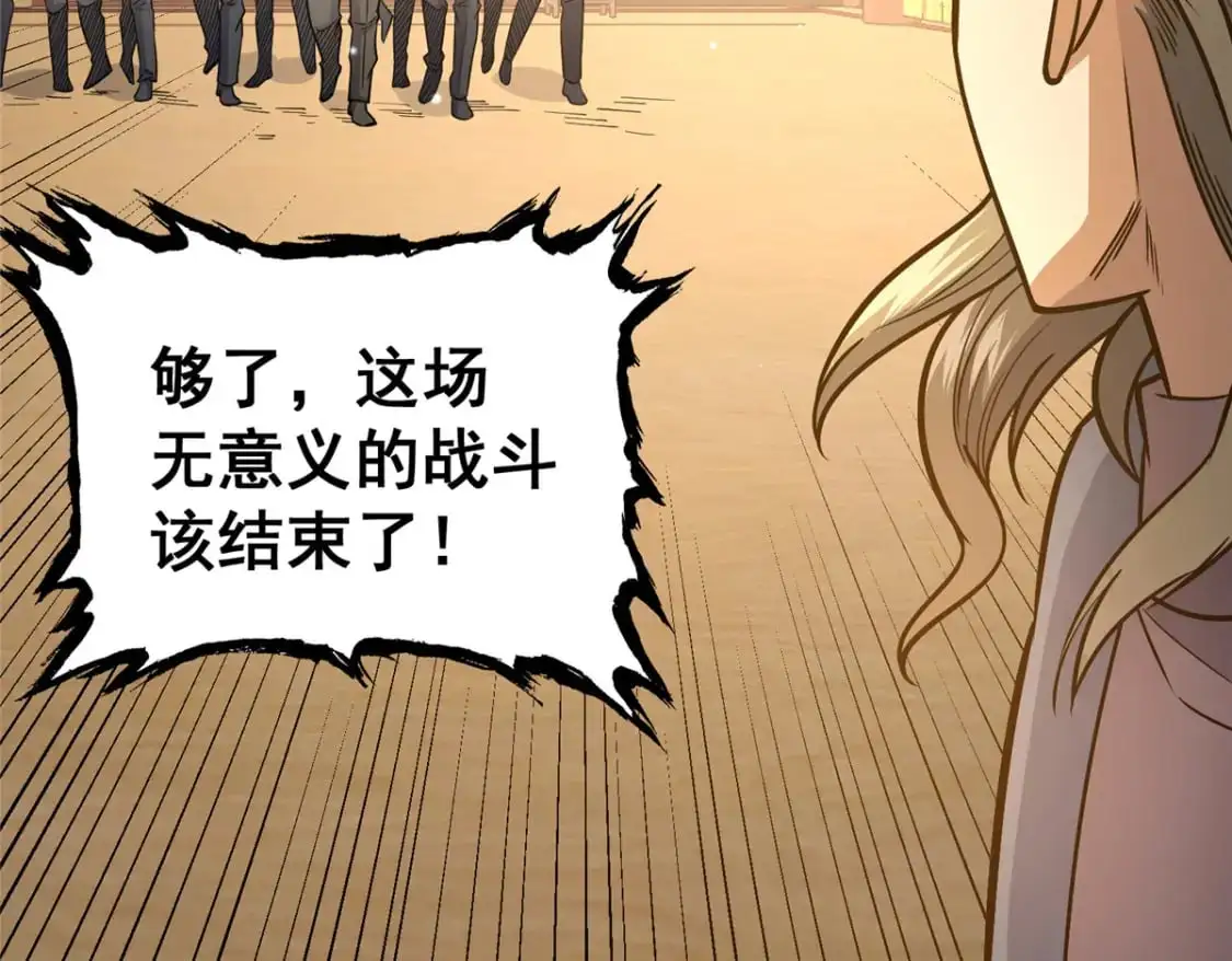 128 后盾27