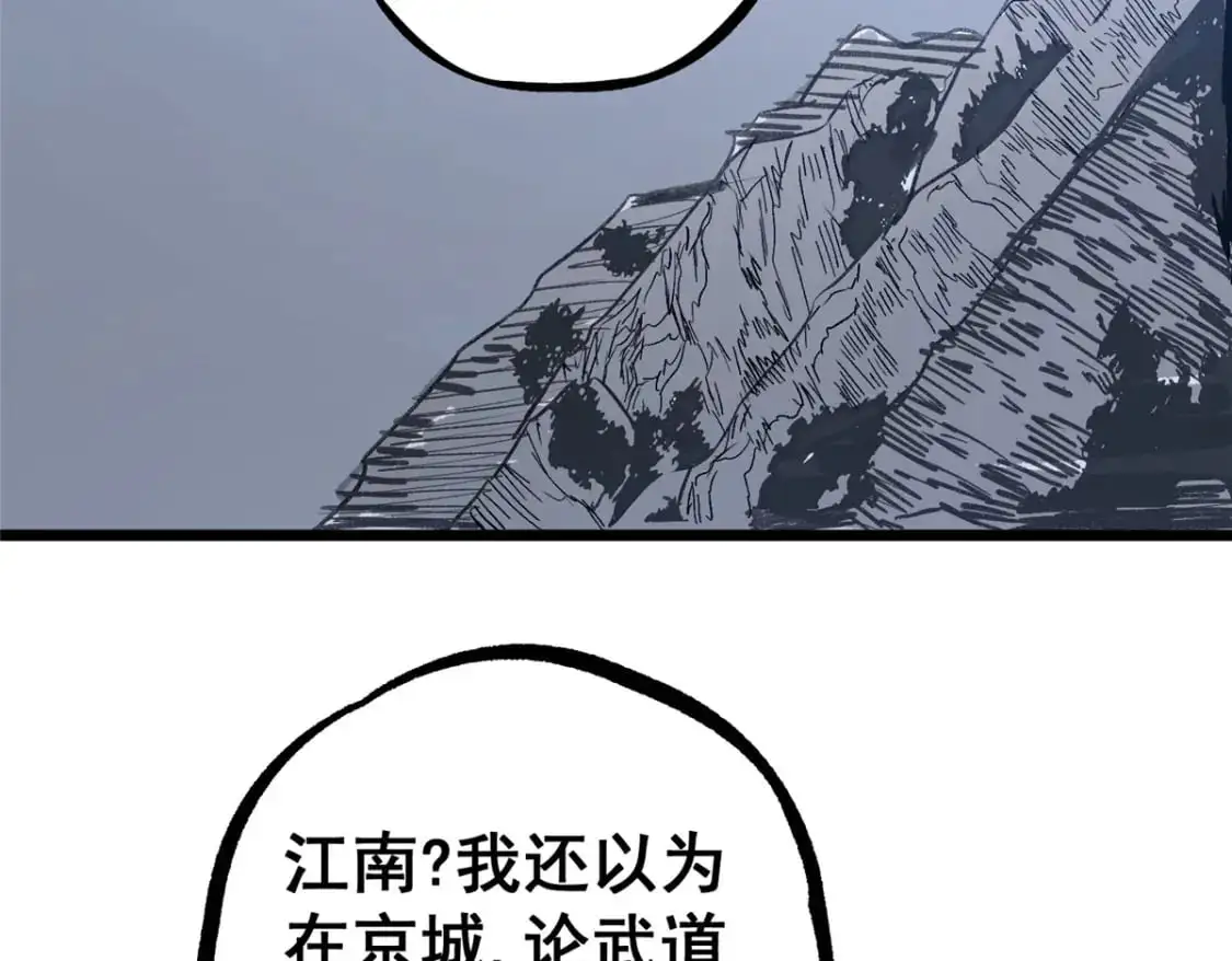 133 定个小目标58