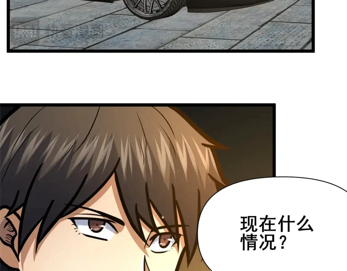 135 应勤被绑架了！65