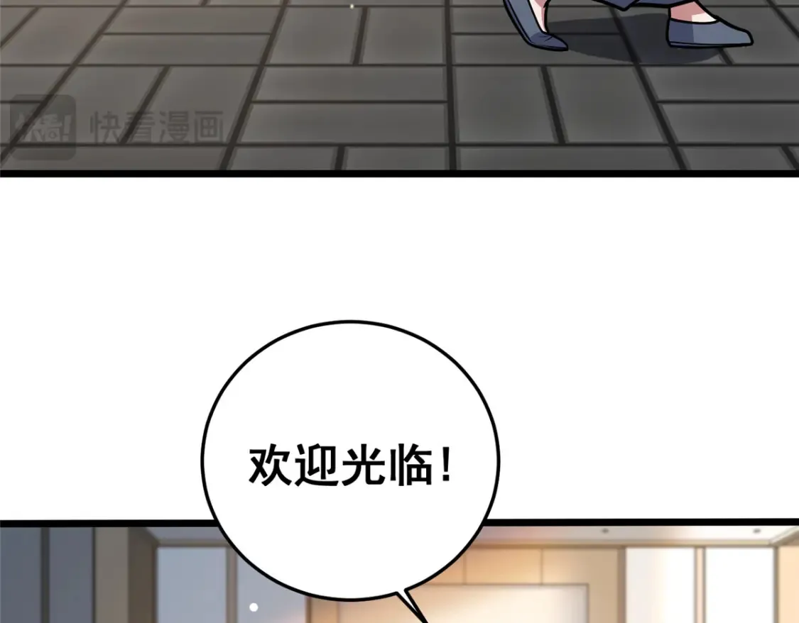 158 第一杀手37