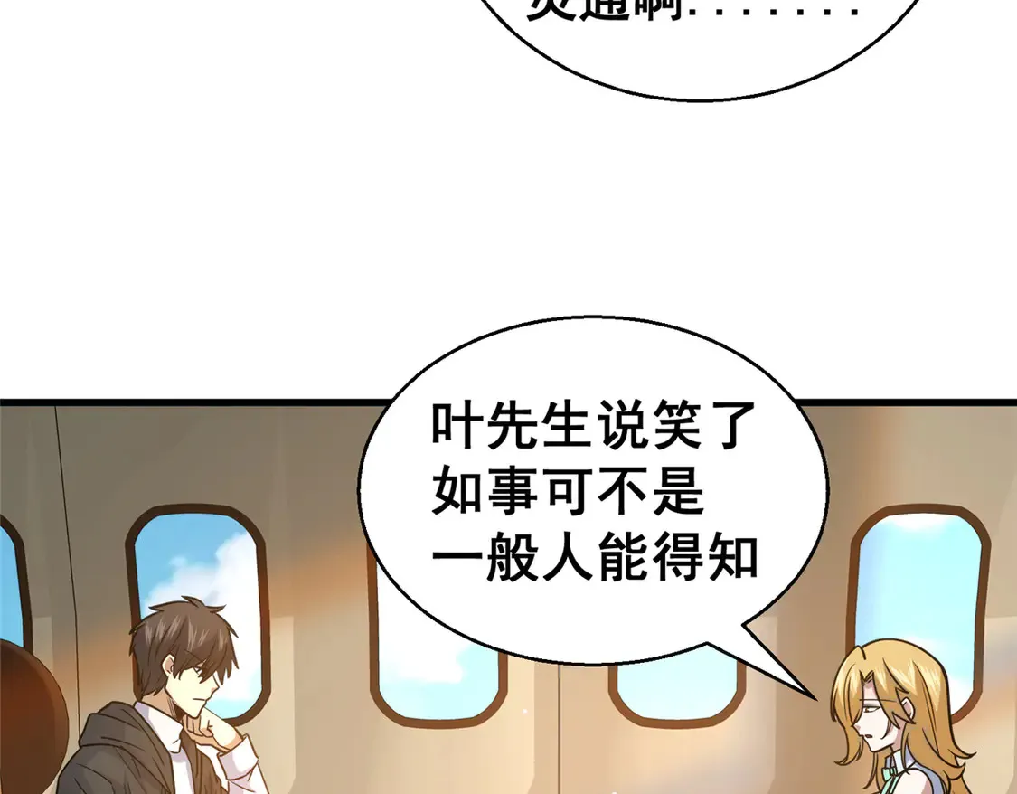 172 安若影25