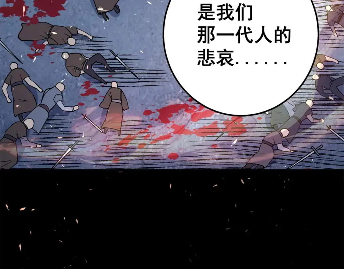 140 一夜突破31