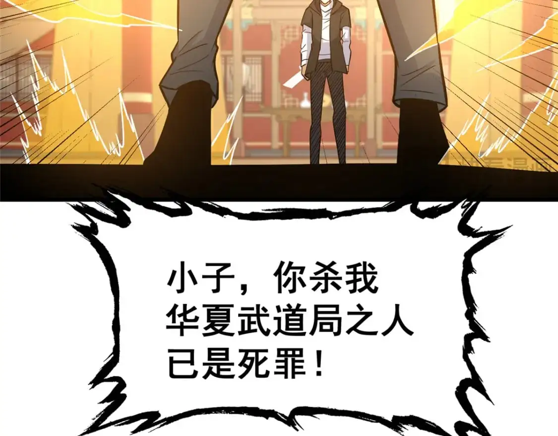 128 后盾15