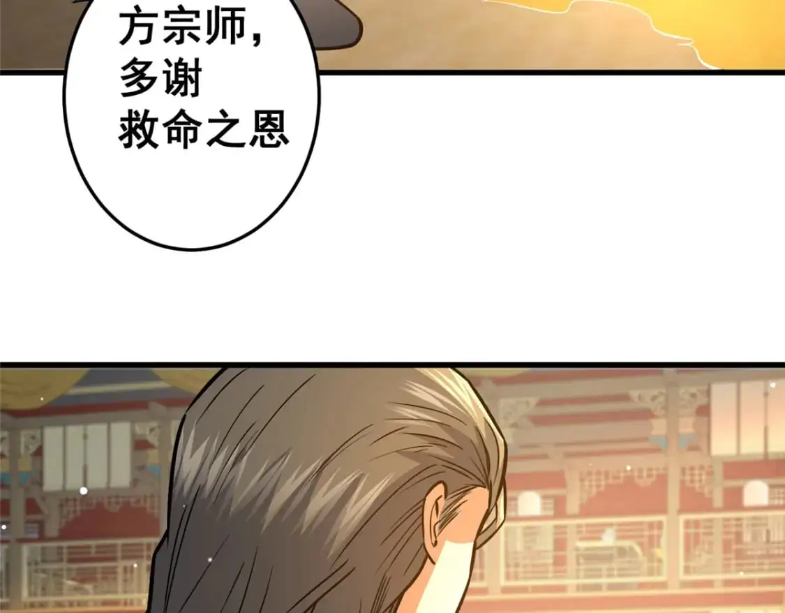 128 后盾11