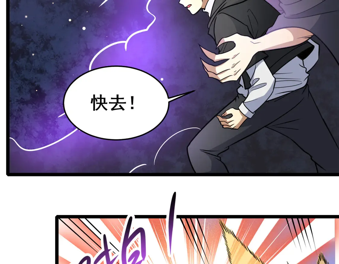 173 资格20