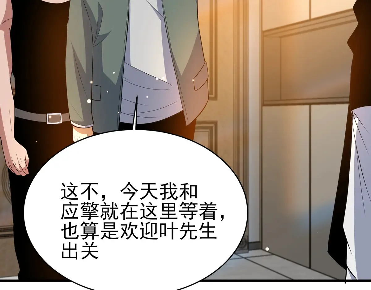 183 你更喜欢谁？23